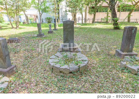 史跡　大塚先儒墓所　東京都文京区大塚五丁目 89200022