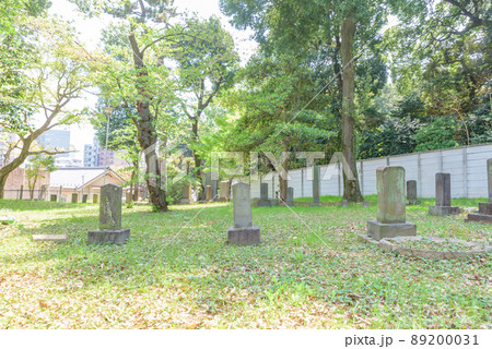 史跡　大塚先儒墓所　東京都文京区大塚五丁目 89200031