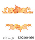 Beautiful autumn template for cards, invitations, banners 2. Watercolor illustration. Hand-drawing 89200469