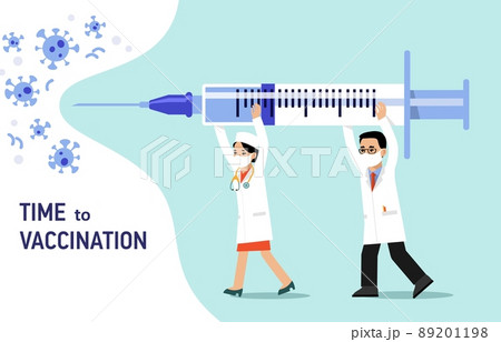 People vaccination concept for immunity health. Covid-19. 89201198
