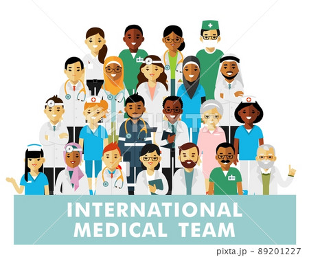 Set of doctors. International medic team. Medical consultation and diagnosis 89201227