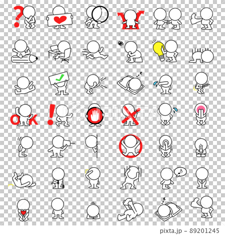 Illustration of a set of two white people 89201245