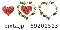 Berry hearts are isolated on a white background. 89201513