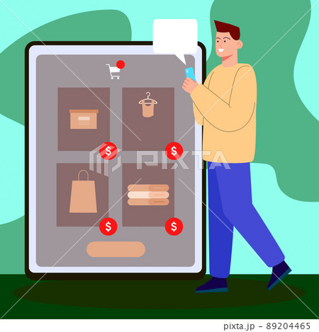 online retail shopping via smartphone, concept illustration image 89204465