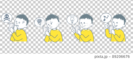 一組操作智能手機的孩子的面部表情 89206676