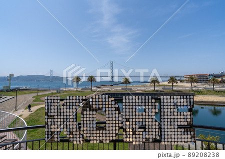 タイトル	三井アウトレットパーク マリンピア神戸 89208238