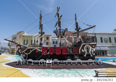 タイトル	三井アウトレットパーク マリンピア神戸 89208263