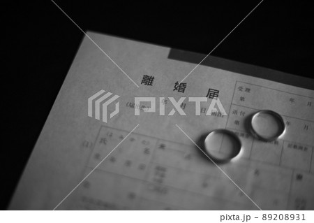 離婚 イメージ 離婚 イメージ 89208931