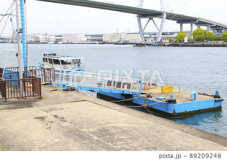 天保山渡船場(桜島側)/大阪府大阪市此花区桜島3丁目 89209248