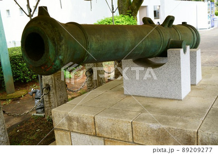 3157 午砲 3157 午砲 89209277