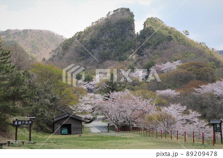 佐渡金山の道游の割戸 世界遺産候補 佐渡島 新潟県 佐渡金山の道游の割戸 世界遺産候補 佐渡島 新潟県 89209478