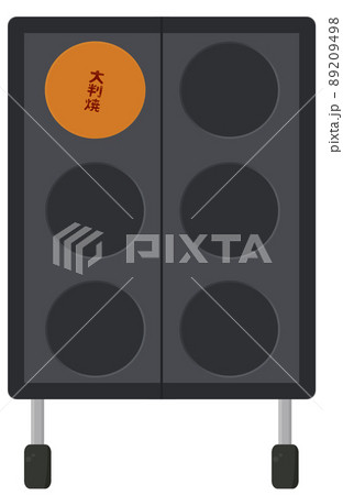 大判焼き器 89209498