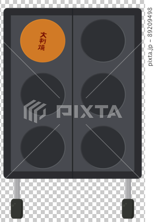 大判焼き器 89209498