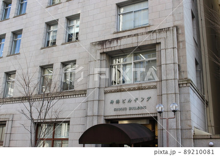 神戸　旧居留地　海岸通り　【兵庫県】 89210081