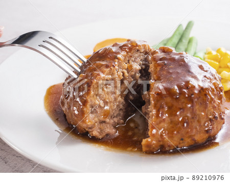 ハンバーグステーキ ハンバーグステーキ 89210976