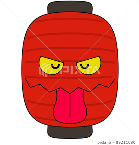 目を瞑る提灯のお化けのイラスト アウトラインあり のイラスト素材