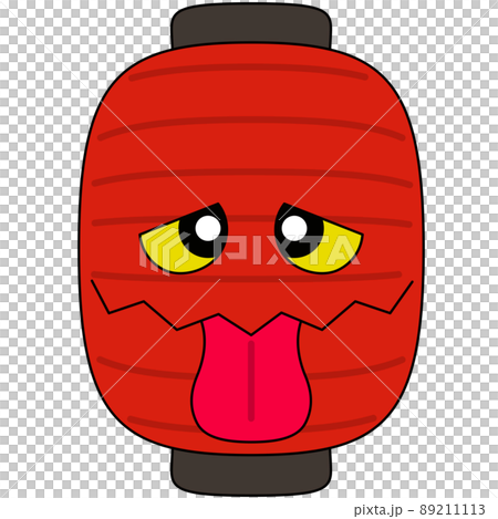 Illustration of a lantern ghost (with outline) Illustration of a lantern ghost (with outline) 89211113
