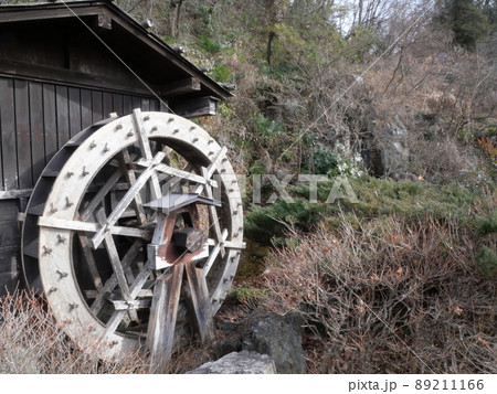 秩父　牧水の滝　水車 89211166