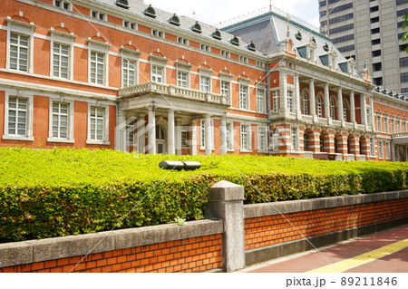 日本 東京都 法務省 89211846