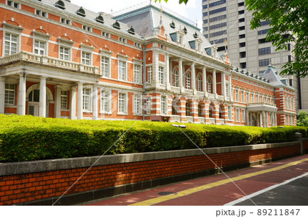 日本 東京都 法務省 89211847