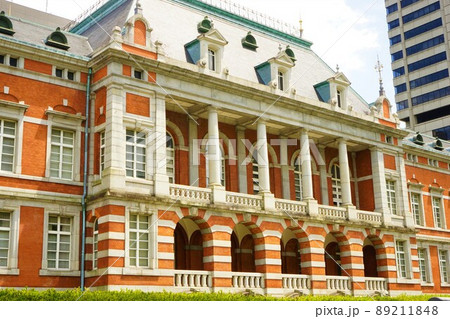 日本 東京都 法務省 89211848