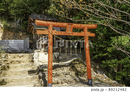 石上布都魂神社　稲荷神社　岡山県赤磐市 89212482