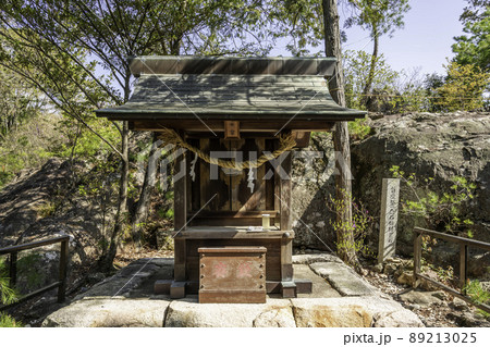 石上布都魂神社 本宮 岡山県赤磐市 石上布都魂神社 本宮 岡山県赤磐市 89213025