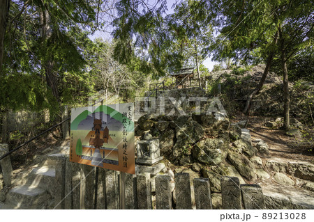 石上布都魂神社　本宮　岡山県赤磐市 89213028
