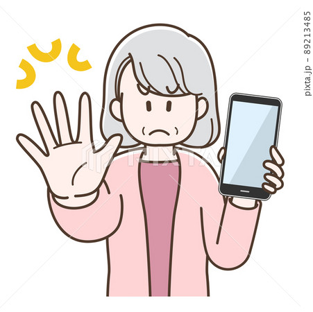 スマホを持って拒否するシニア女性のイラストのイラスト素材