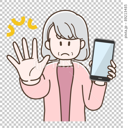 スマホを持って拒否するシニア女性のイラストのイラスト素材