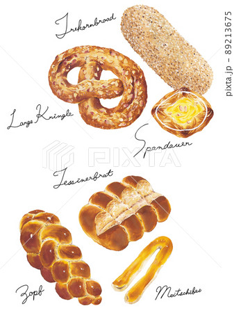 世界のパン～デンマーク・スイス～ 89213675