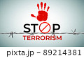 National Anti-Terrorism Day	21 May: 89214381