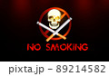 Anti-Tobacco Day 31 May: 89214582