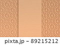 Blank Islamic greeting card with Arabic pattern 3D rendering 89215212