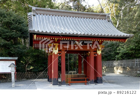 県鎌倉市　鶴岡八幡宮　つるがおかはちまんぐう　源氏の氏神　手水舎　2022年3月 89216122