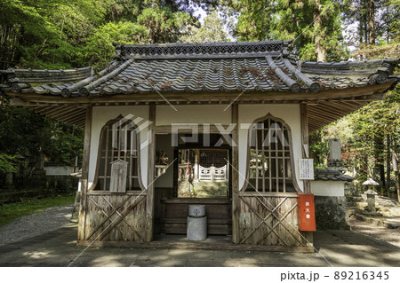 誕生寺　勢至堂　岡山県久米南町 89216345