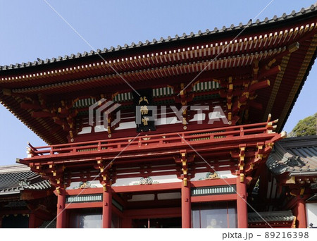 県鎌倉市 鶴岡八幡宮 つるがおかはちまんぐう 源氏の氏神 本宮(上宮)2022年3月 県鎌倉市 鶴岡八幡宮 つるがおかはちまんぐう 源氏の氏神 本宮(上宮)2022年3月 89216398