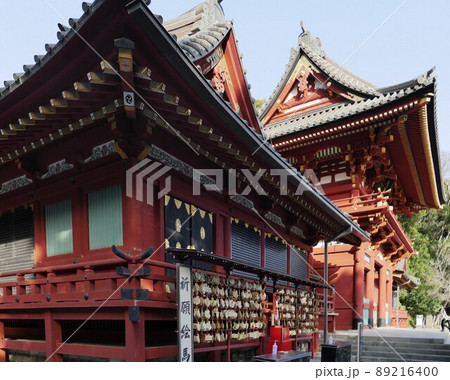 県鎌倉市　鶴岡八幡宮　つるがおかはちまんぐう　源氏の氏神　本宮（上宮）2022年3月 89216400