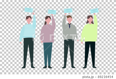 脱マスク マスクを取る人々 マスクを外す男女 89216454