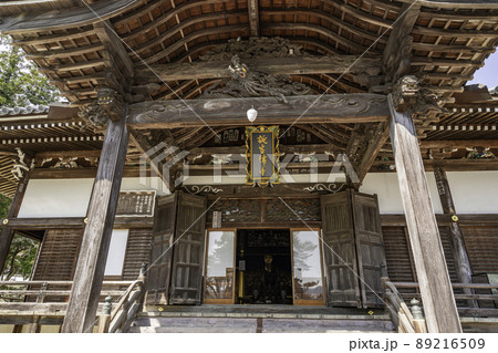 誕生寺 本堂(御影堂) 岡山県久米南町 誕生寺 本堂(御影堂) 岡山県久米南町 89216509