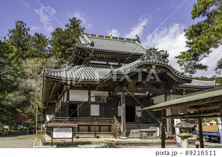 誕生寺 本堂(御影堂) 岡山県久米南町 誕生寺 本堂(御影堂) 岡山県久米南町 89216511