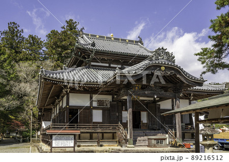 誕生寺 本堂(御影堂) 岡山県久米南町 誕生寺 本堂(御影堂) 岡山県久米南町 89216512