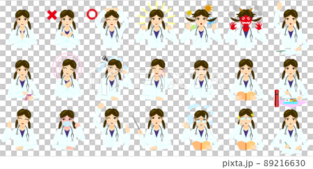 Doctor, female in white coat, medical care (set) Doctor, female in white coat, medical care (set) 89216630