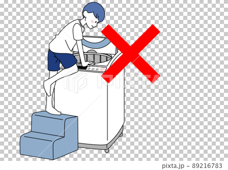 洗濯機に潜り込もうとする危険な子供のイラスト素材 [89216783] - PIXTA