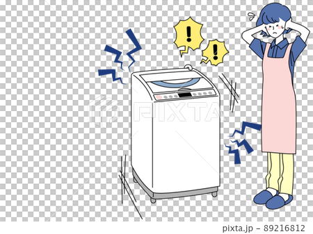 被洗衣機噪音困擾的女人 被洗衣機噪音困擾的女人 89216812