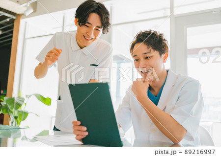 医療福祉 89216997