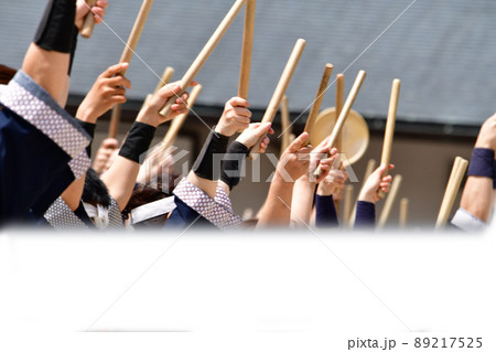 和太鼓、撥、バチ、手。心は一つ。成田太鼓祭。 和太鼓、撥、バチ、手。心は一つ。成田太鼓祭。 89217525