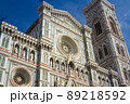 サンタ・マリア・デル・フィオーレ大聖堂(イタリア-フィレンツェ) 89218592