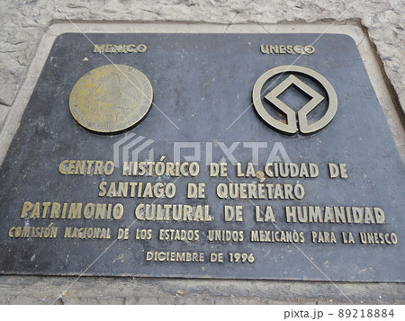 世界遺産 メキシコ合衆国 ケレタロ 世界遺産登録マーク 世界遺産 メキシコ合衆国 ケレタロ 世界遺産登録マーク 89218884