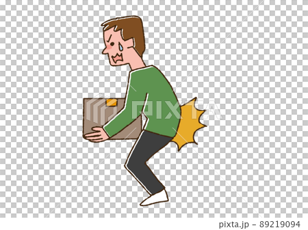 A man with a tight back, a comical handwritten person vector, a warm line drawing A man with a tight back, a comical handwritten person vector, a warm line drawing 89219094